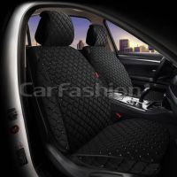 Комплект накидок SOKOL FRONT 2 шт.