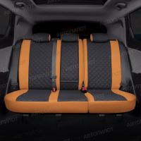 Чехлы Автопилот Экокожа Ромб на Great Wall Poer King Kong (2022+)