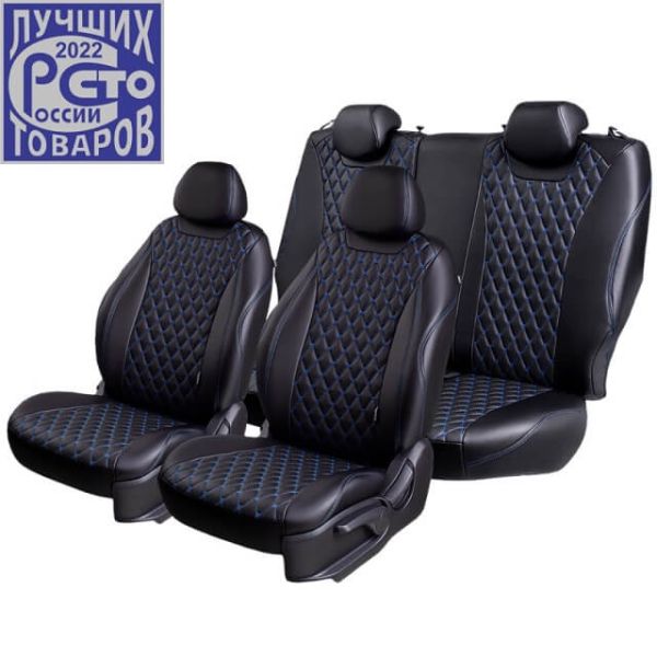 Чехлы Премиум Экокожа Байрон Ромб на Omoda C5 (кроссовер) с 22г.