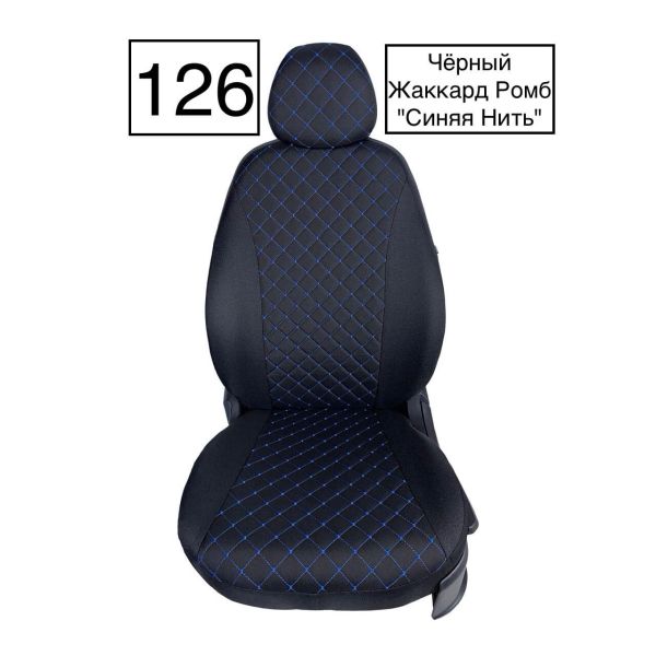 Чехлы Жаккард Драйв на Chevrolet Cruze