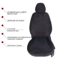 Чехлы Велюр на Chevrolet Cruze