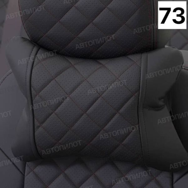 Подушка под Шею (2 шт. комплект)