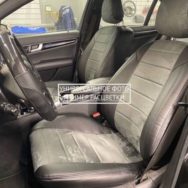 Чехлы "Автопилот" Под Заказ