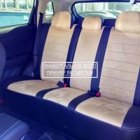 Чехлы Автопилот Алькантара на Lifan X60 2012-2018 г.в.