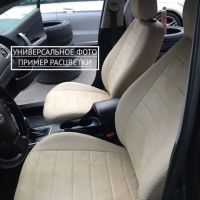 Чехлы Автопилот Алькантара на Lifan X60 2012-2018 г.в.