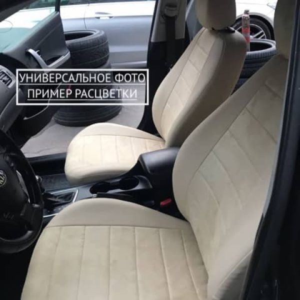 Чехлы Автопилот Алькантара на Lifan X60 2012-2018 г.в.