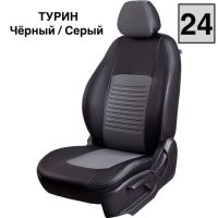Чехлы Экокожа Турин Классик на Skoda Kodiaq (2016+)