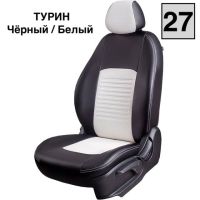 Чехлы Экокожа Турин Классик на Skoda Kodiaq (2016+)