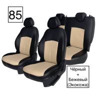 Чехлы Экокожа на Haval Jolion